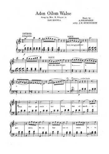 Adon olom waltz